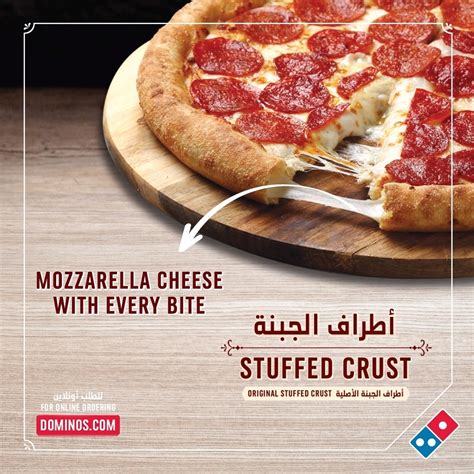 Stuffed Crust | Domino's #StuffedCrust classic hand tossed crust stuffed with delicious ...