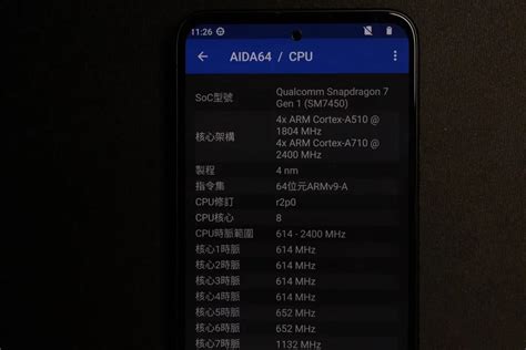 HTC U23 Pro 5G real-life photos spotted with 108MP OIS camera, Snapdragon 7 Gen 1 - Gizmochina