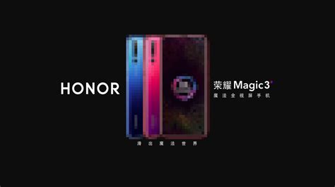 Honor Magic 3 sarà il primo con fotocamera sotto al display, in esclusiva con Visionox - GizChina.it