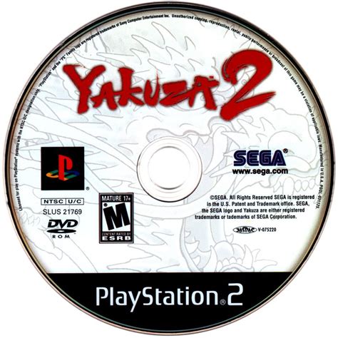 Yakuza 2 (2006) PlayStation 2 box cover art - MobyGames