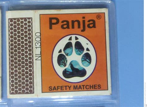 India Panja Animal Match Box Without Sticks - NL1300 - BidCurios