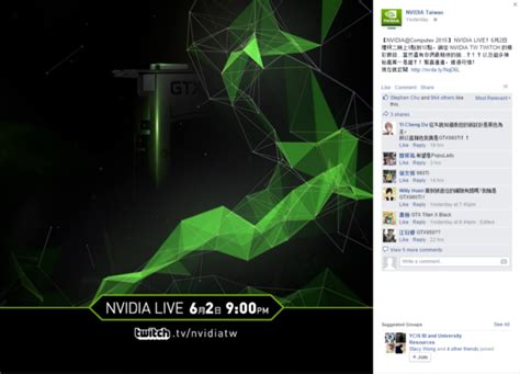 NVIDIA GeForce GTX 980 Ti Officially Launching on 2nd June At Computex ...