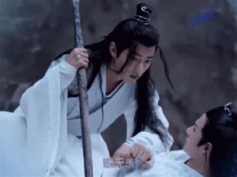 The Untamed Mo Dao Zu Shi GIF – The Untamed Mo Dao Zu Shi Our Boys ...