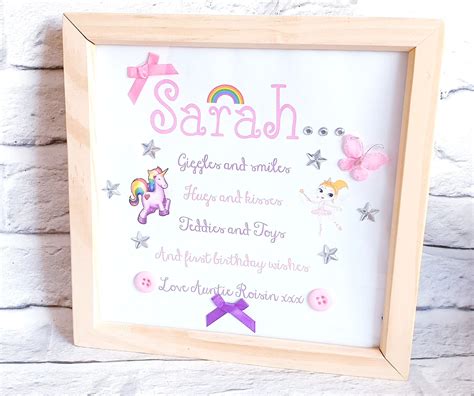 Personalised first birthday frame baby girl frame | Etsy