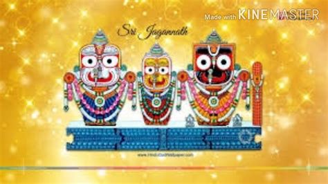 Most popular Jagannath bhajan new Jagannath bhajan 2020(3) - YouTube