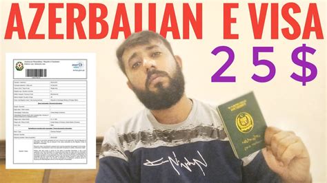 Azerbaijan E-VISA On Pakistani Passport | Azerbaijan E Visa Requirements | Azerbaijan EVisa ...