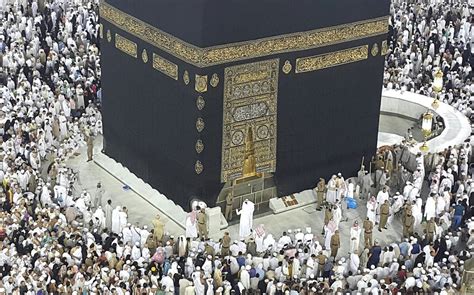 Kaaba Black Stone