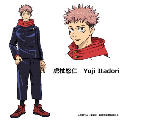 Se revelan diseños de personajes para el anime Jujutsu Kaisen | AnimeCL