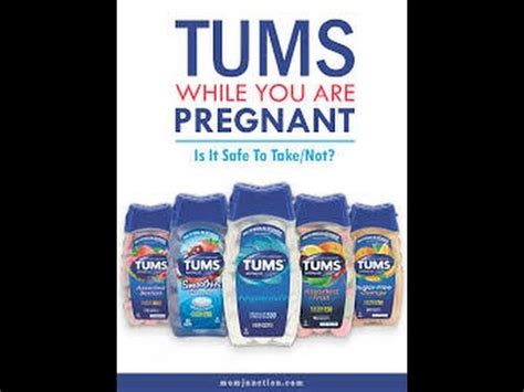 Tums While Pregnant - Can You Take Tums While Pregnant - YouTube