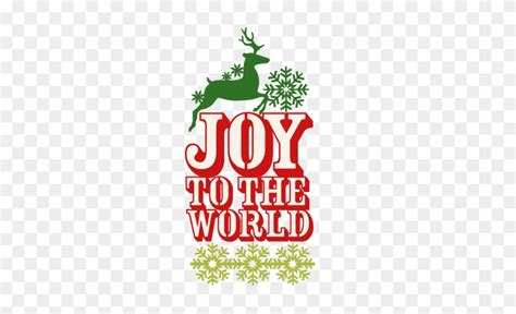 Joy To The World Clipart - Joy To The World Clipart - Free Transparent PNG Clipart Images Download