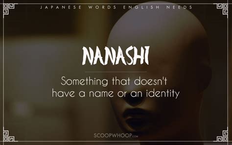 20 Cool Japanese Words That The English Language Cannot Boast Of