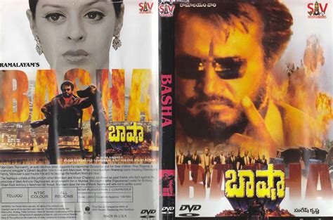 Description - Basha Telugu Dvd