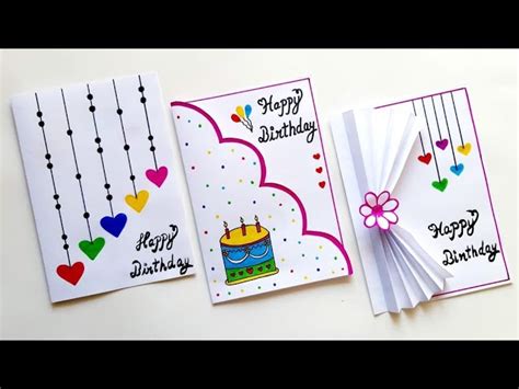 3 Easy&Beautiful white paper Birthday Card making|DIY Birthday greeting ...