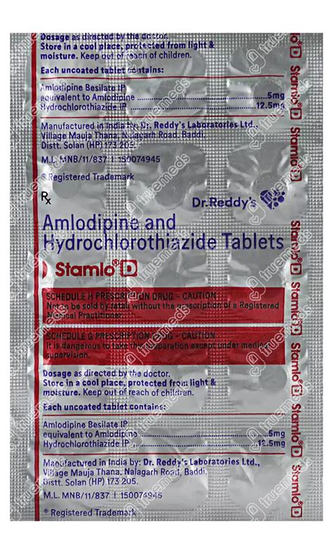 Stamlo D Tablet 15 - Uses, Side Effects, Dosage, Price | Truemeds