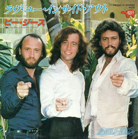 Bee Gees – Love You Inside Out (1979, Vinyl) - Discogs