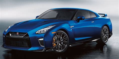 2023 Nissan GT-R Review, Pricing, and Specs