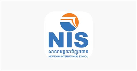 ‎NIS International School on the App Store