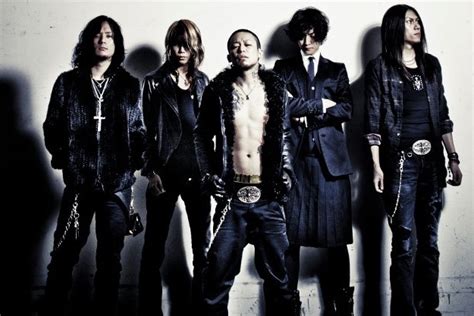 DIR EN GREY Announce New Album and Tour | J-pop and Japanese Entertainment News