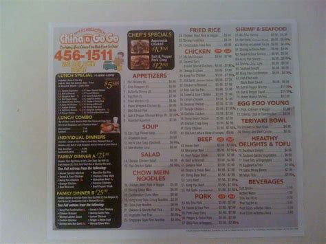 China a Go Go Menu, Menu for China a Go Go, South Las Vegas, Las Vegas ...