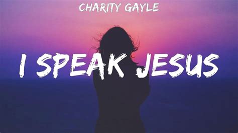 I Speak Jesus Charity Gayle Instrumental