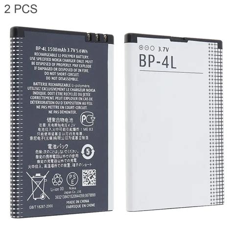 2pcs3.7V 1500mAhBuilt in Rechargeable Li ion Phone Battery Suitable for Nokia E63 / E90 / E95 ...