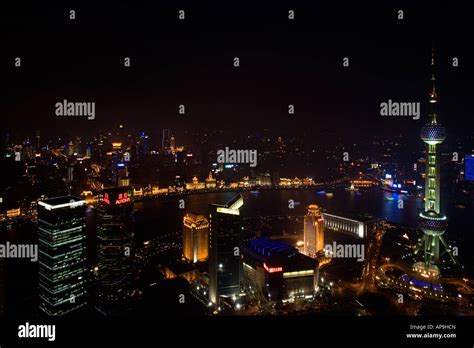 Pudong skyline at night Stock Photo - Alamy