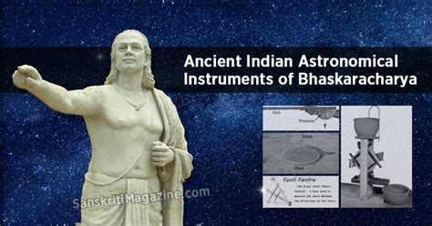 Ancient Indian Astronomical Instruments of Bhaskaracharya | Sanskriti - Hinduism and Indian ...