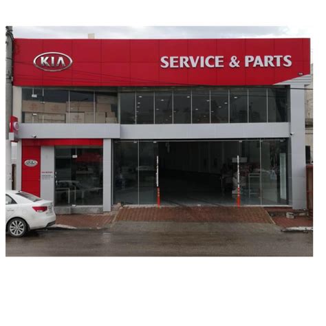 Kia nim - Slemani Service Center | Irbil