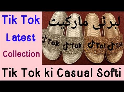 #DSGlibertyfashion #Letest Tik Tok Casual Softies... - YouTube