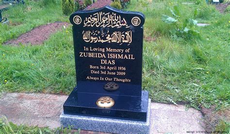 Mosque Top Muslim Headstone (Classic) – Stevenson Memorials