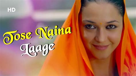 Tose Naina Laage | Anwar (2007) | Siddharth Koirala, Nauheed Cyrusi | Mithoon Hits | Romantic ...