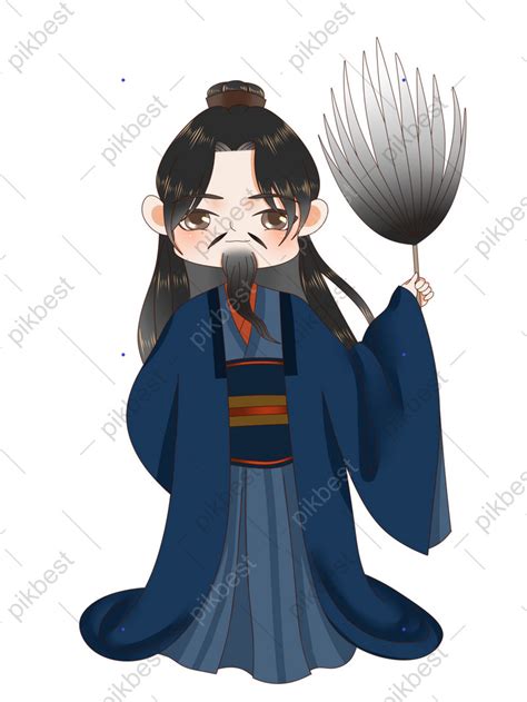 Zhuge Liang Holding A Feather Fan | PSD PNG Images Free Download - Pikbest