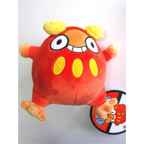 Pokemon Center 2010 Darumaka Plush Toy