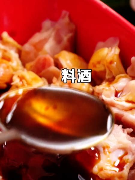 Spicy Stir-fried Chicken Cartilage Recipe - Simple Chinese Food