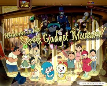 3 Doraemon: Nobita's Secret Gadget Museum Pictures - Image Abyss