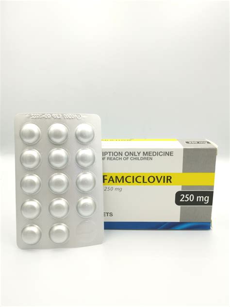 Famciclovir Tablet 250mg - Hillside Veterinary Surgery