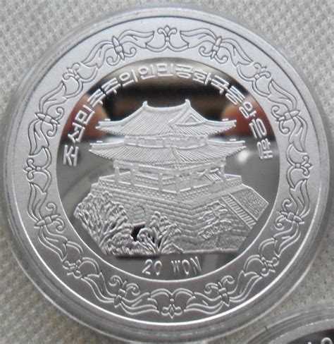 North-Korea - 20 Won 2010 (5 different coins) - Catawiki