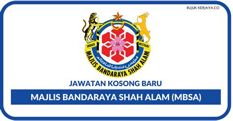 Majlis Bandaraya Shah Alam (MBSA) – KERJAYA