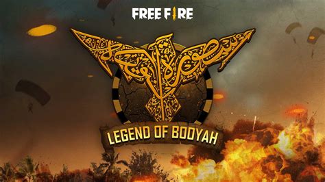 Free Fire Booyah Logo | Ruang Ilmu