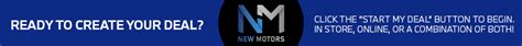 Used Car Dealer in Erie, Pennsylvania | Visit New Motors BMW Today