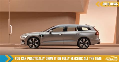 2023 Volvo XC60 & V60 Hybrid - EV Range Increased by 125%