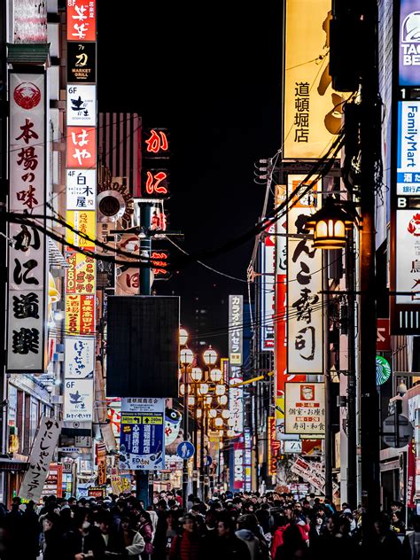 OSAKA NIGHT PHOTO on Behance