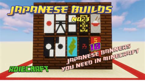 japanese banner designs minecraft - lineartdrawingsgirlwallpaper