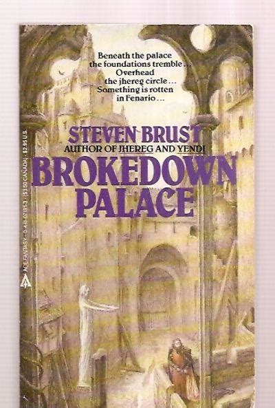 BROKEDOWN PALACE by Brust, Steven [edited by Terri Windling] [cover art ...