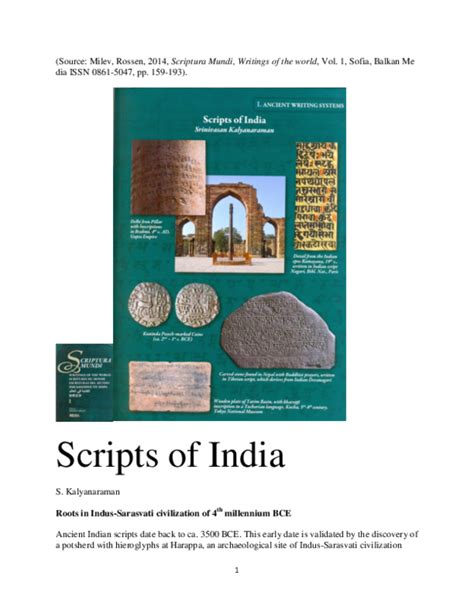 (PDF) Scripts of India