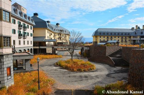 lotte-arai-resort | Abandoned Kansai