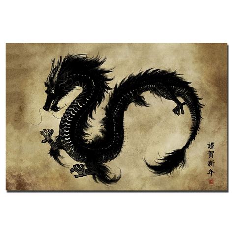 Asian Dragon Wall Art Poster DIY Framed Canvas Painting Artwork For ...