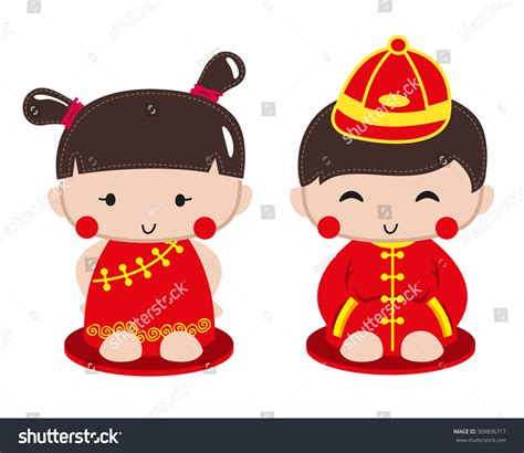 Chinese Kids Cartoon Vector: vector de stock (libre de regalías) 309836717 | Shutterstock