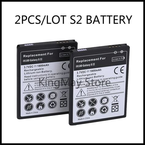 2PCS/LOT For s2 battery Replacement Battery EB F1A2GBU for Galaxy S2 9062/ i847/ i9100/ i9101 ...