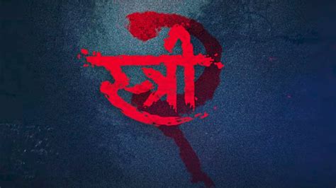 Stree 2- Filming Begins | Shraddha Kapoor, Rajkummar Rao, Amar Kaushik | Video Trailer ...